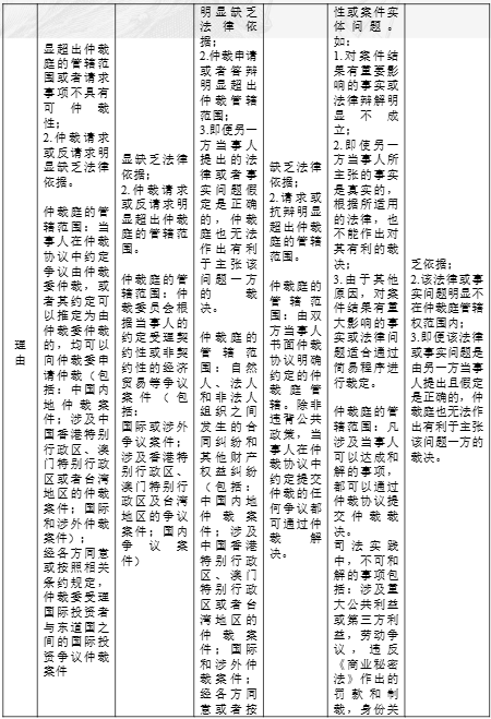 Screenshot 2025-10-29 084041.png